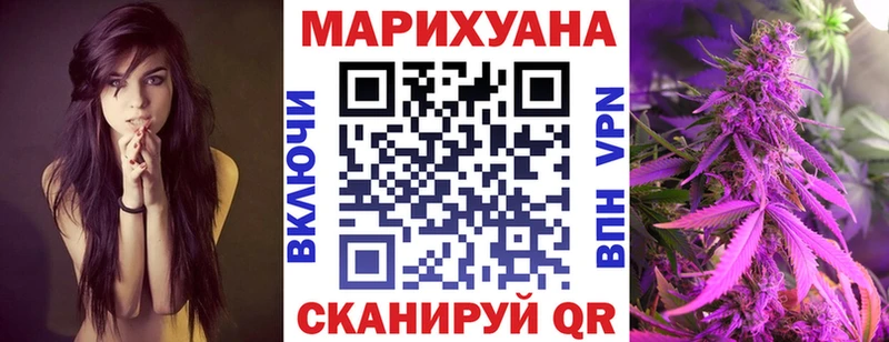 Наркотические вещества Тара Каннабис  Alpha PVP  Гашиш 