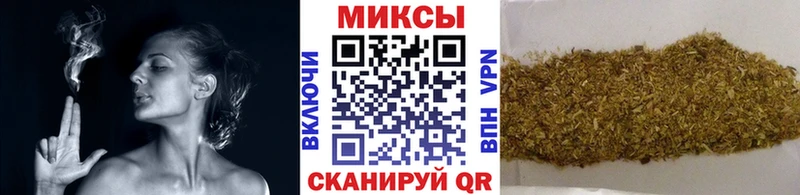 Бутират вода  Тара 