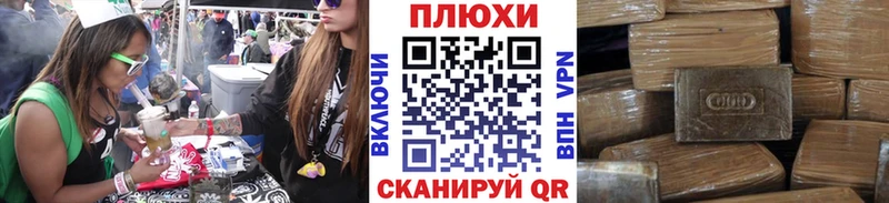 ГАШ ice o lator  хочу наркоту  Тара 