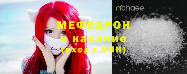 круглые Алексеевка