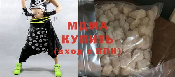 apvp Михайлов