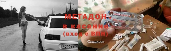 амф Михайловск