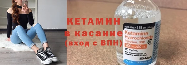 амф Михайловск