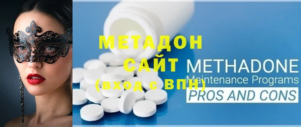 apvp Михайлов