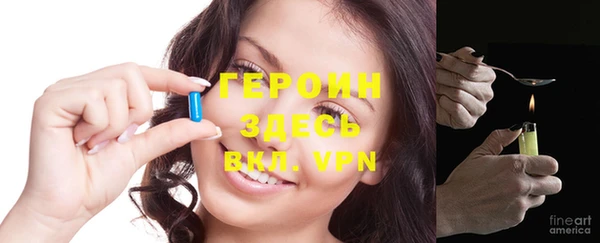 apvp Михайлов
