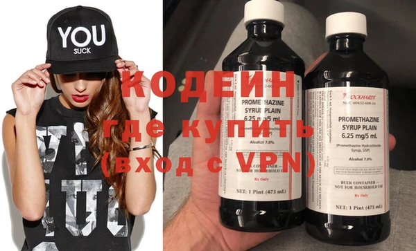 амф Михайловск