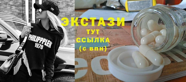 круглые Алексеевка