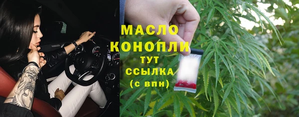 ПСИЛОЦИБИНОВЫЕ ГРИБЫ Алзамай