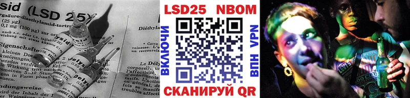 LSD-25 экстази ecstasy  Тара 