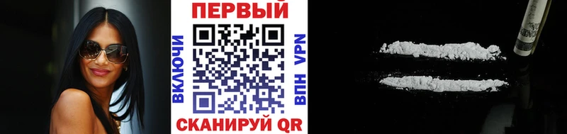 Метамфетамин кристалл Тара