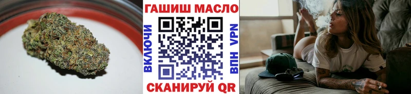 Дистиллят ТГК жижа  Тара 